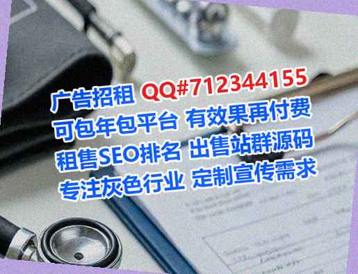 驻马店代怀汽车服务经营部